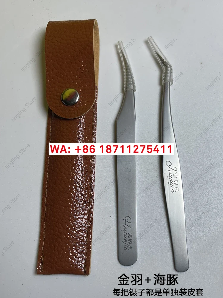 Planted Clip Tweezers - Stainless steel camellia planting eyelash extension