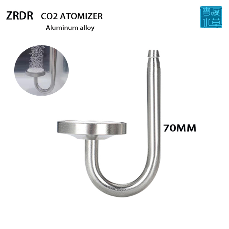 Aquarium Plant Nutrients - ZRDR Aquarium CO2 Atomizer Fish Tank