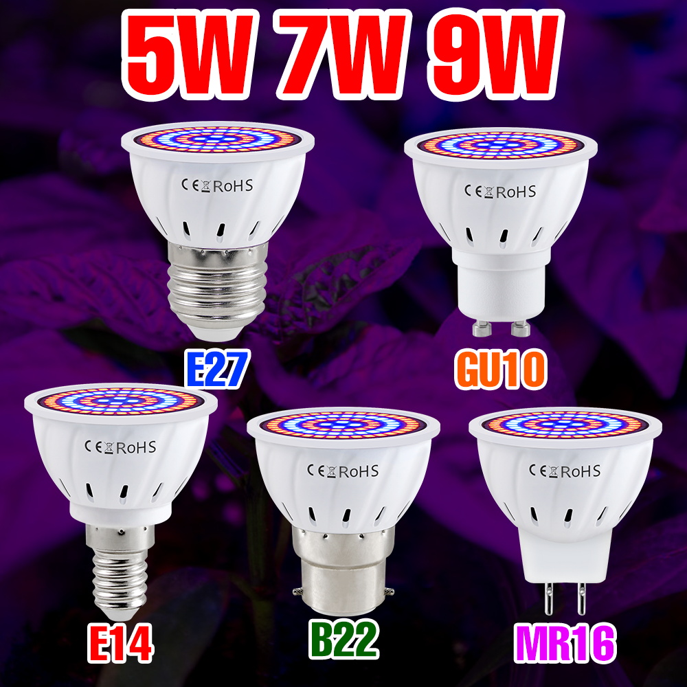 Aquarium Plant Root Tabs - 9W E27/E26 LED Grow Light GU10