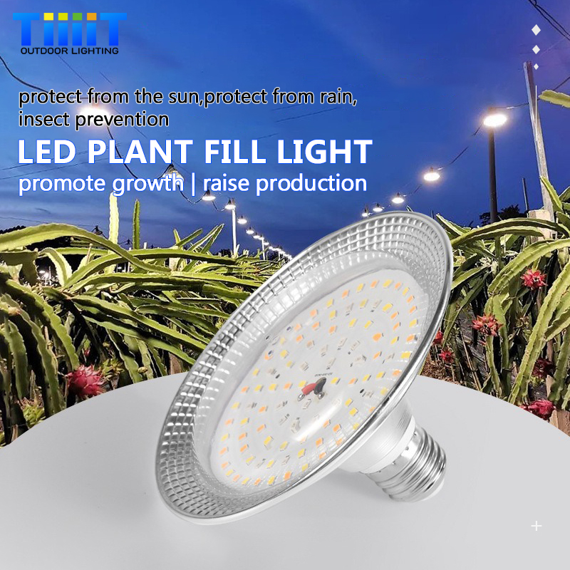Aquarium Plant Root Tabs - Full Spectrum LED Phyton Grow Lamp
