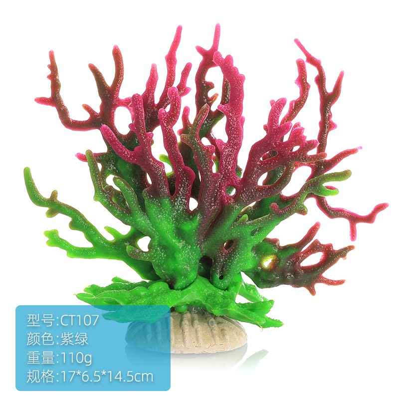 Fish Tank Aquascape Simulation - đánh giá và giá Planted Aquarium Hard Water