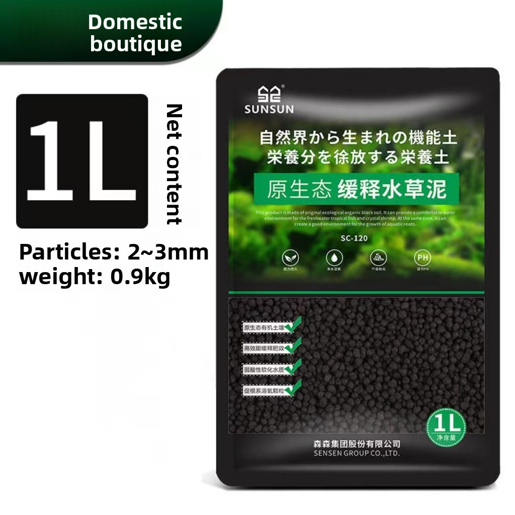 SUNSUN Aquarium Soil - Planted - đánh giá và giá Aquarium Planted Tank